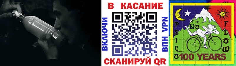 Наркота Дмитровск ГАШ Alpha PVP Мефедрон Каннабис Амфетамин КОКАИН