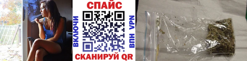 Бутират Butirat  где найти наркотики  Дмитровск 