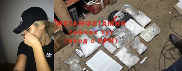 амф Богородицк