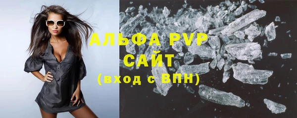 крисы Белоозёрский