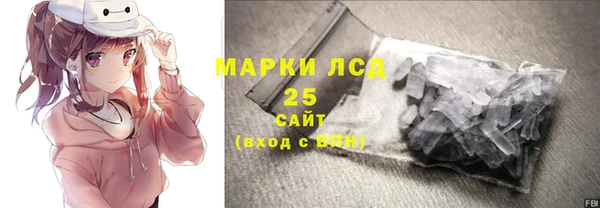 МДПВ Беломорск