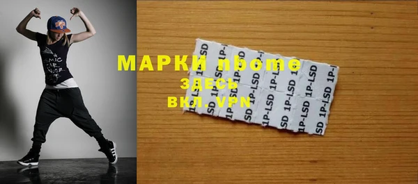 каннабис Богданович