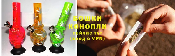 COCAINE Бородино