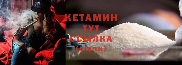 амф Богородицк