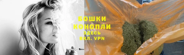 хмурый Богородск