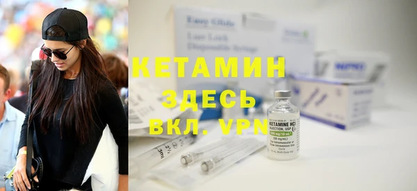 каннабис Богданович