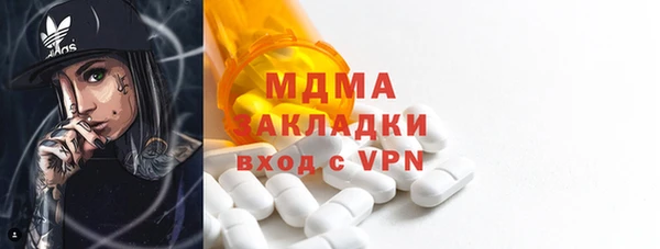 каннабис Богданович