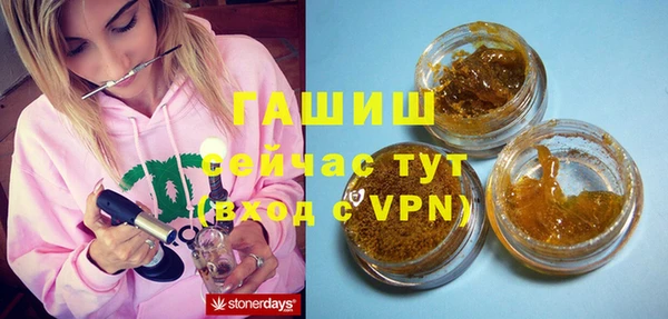 амф Богородицк