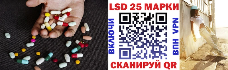 ЛСД экстази ecstasy  Дмитровск 